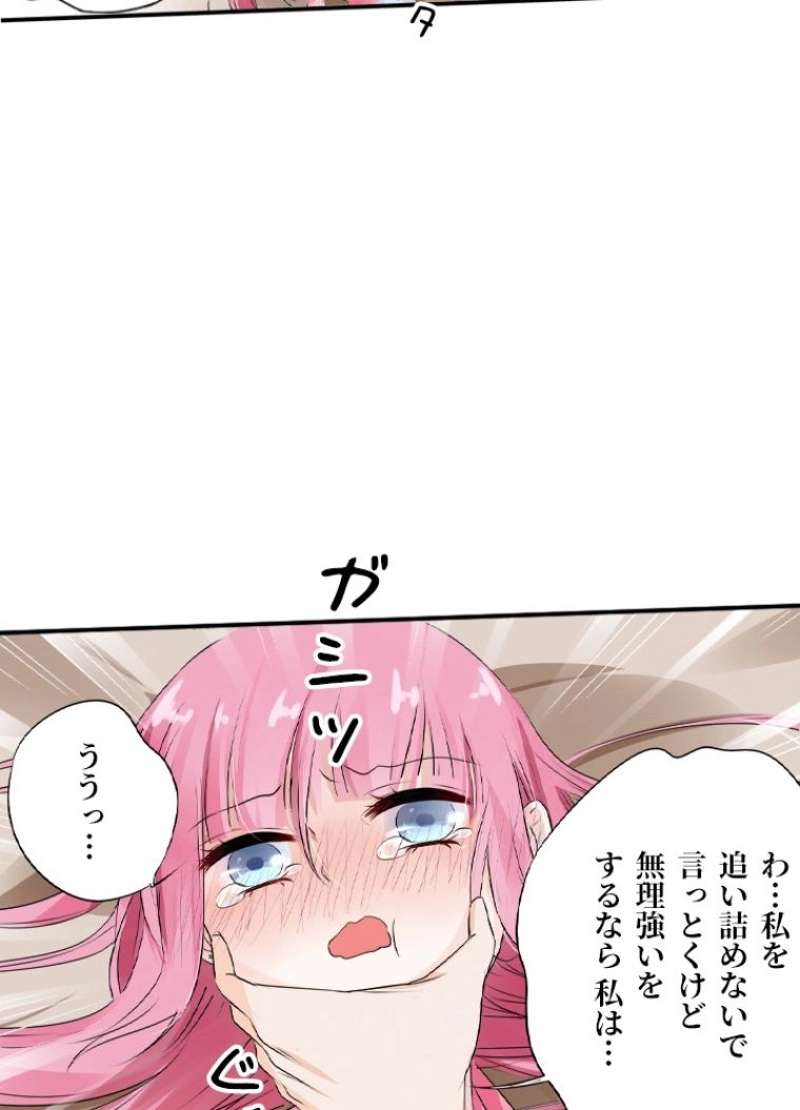 P42
