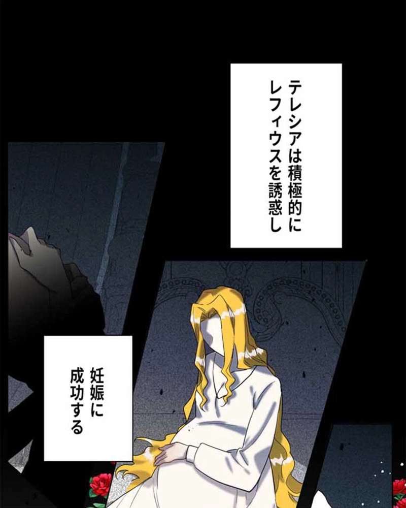 P43