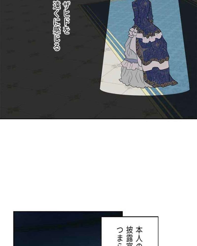 P64