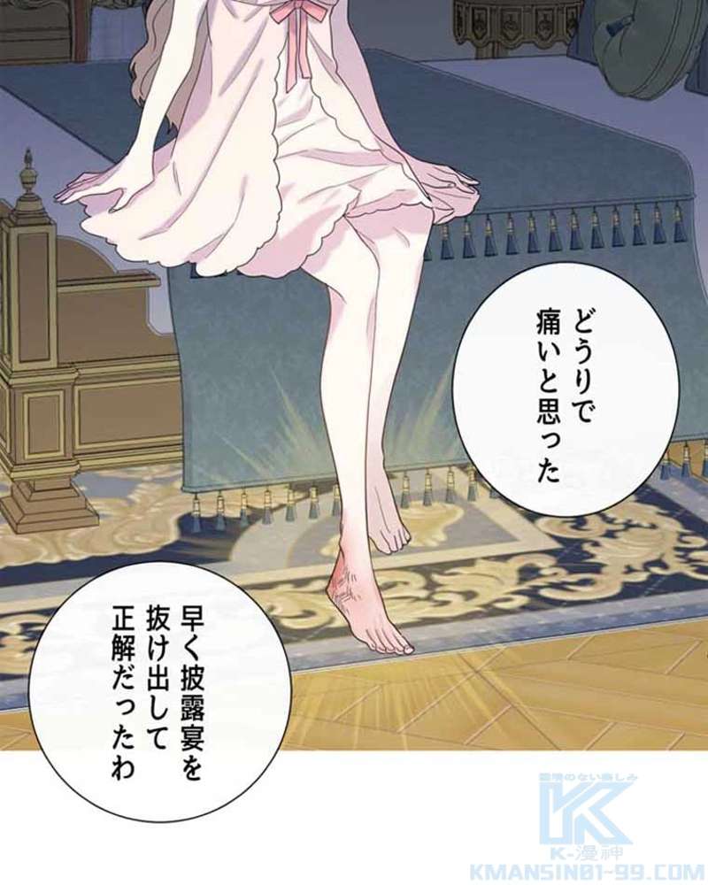 P83
