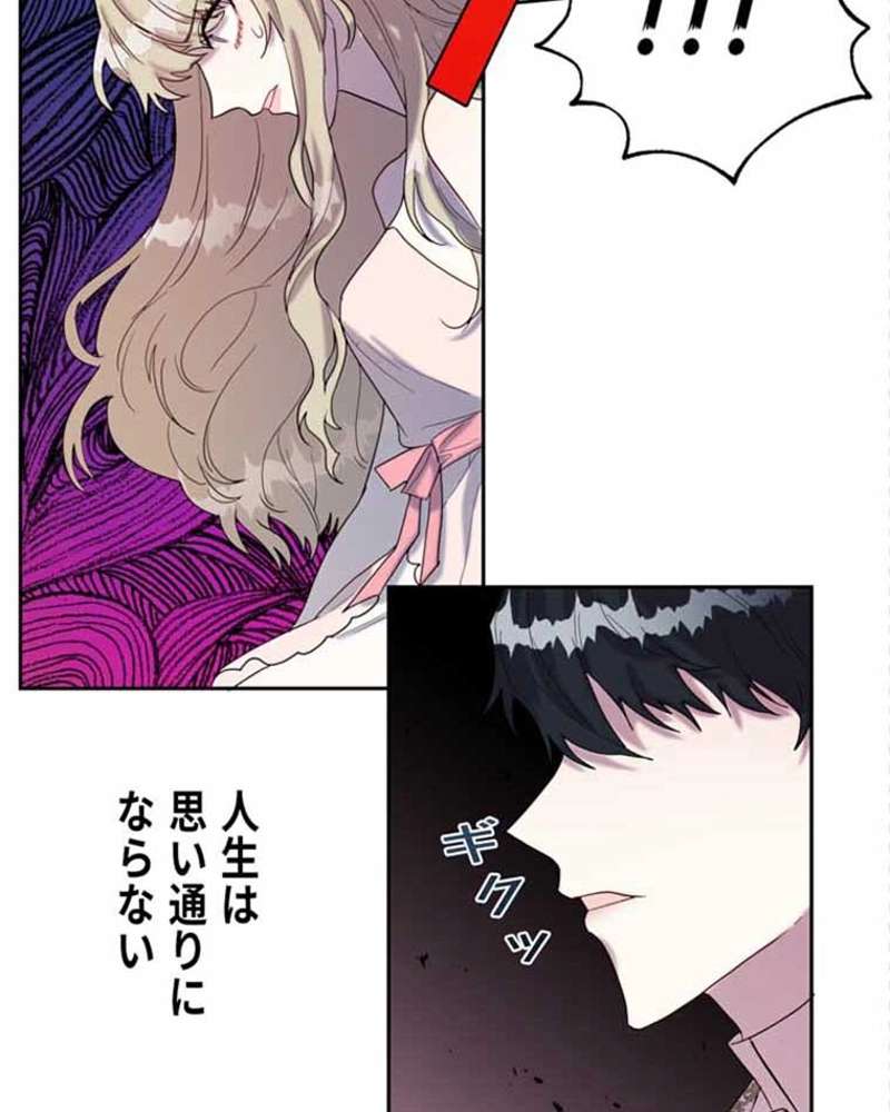 P94