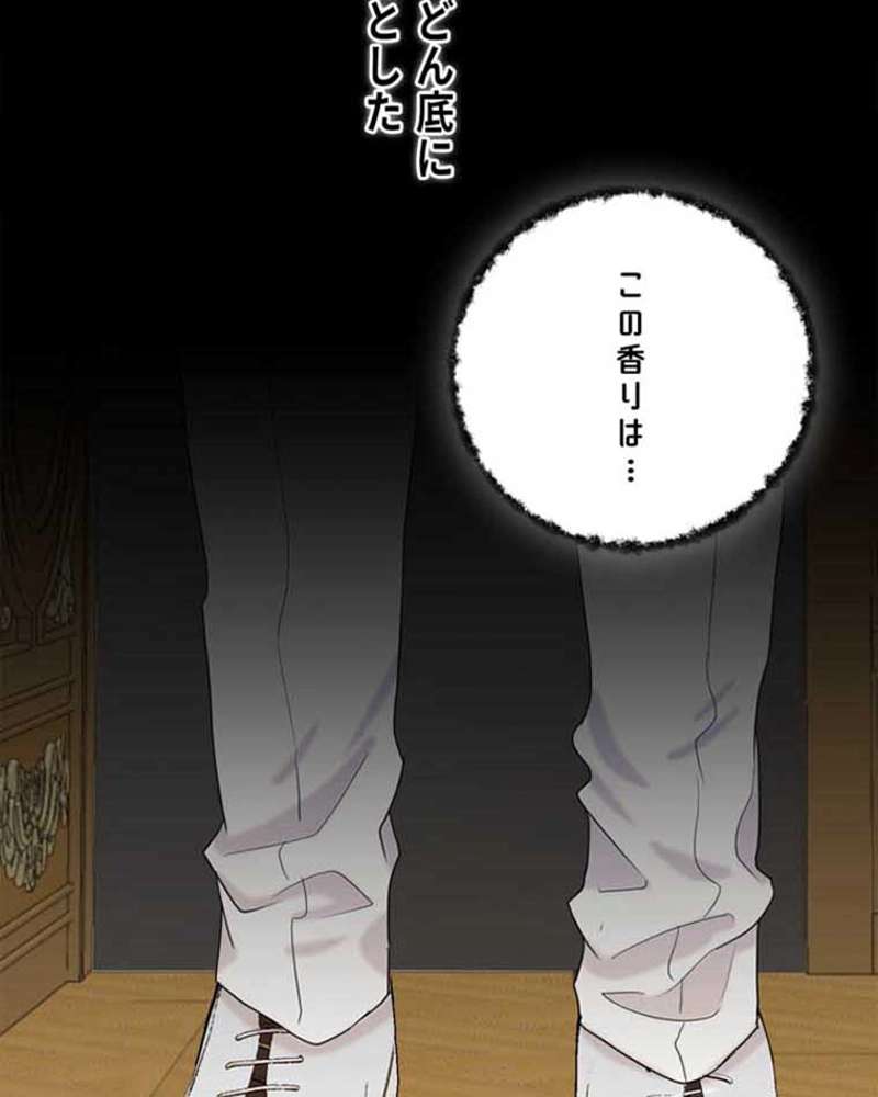 P97