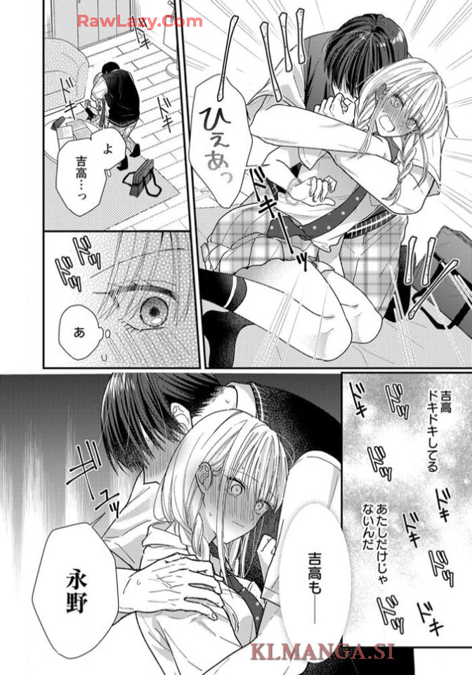 P15