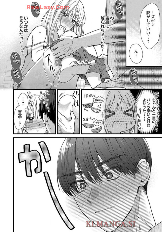 P23