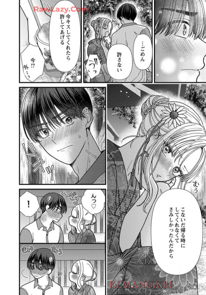 P29