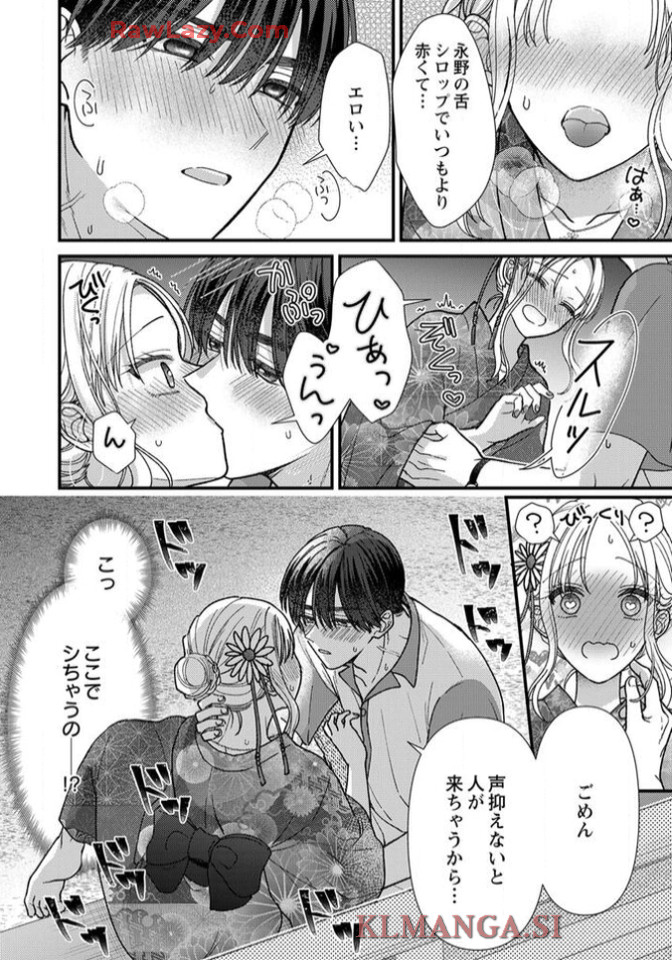 P33
