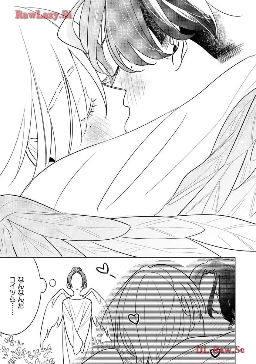 P26