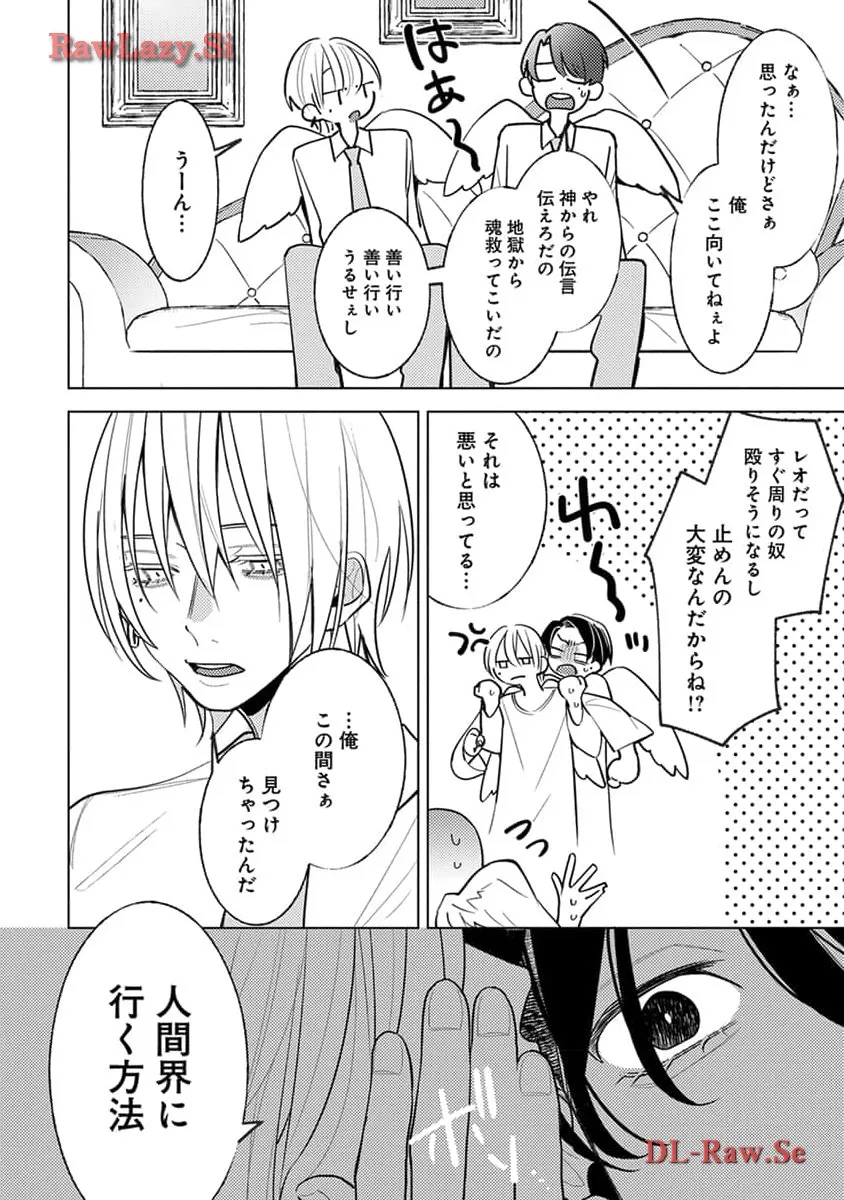 P29