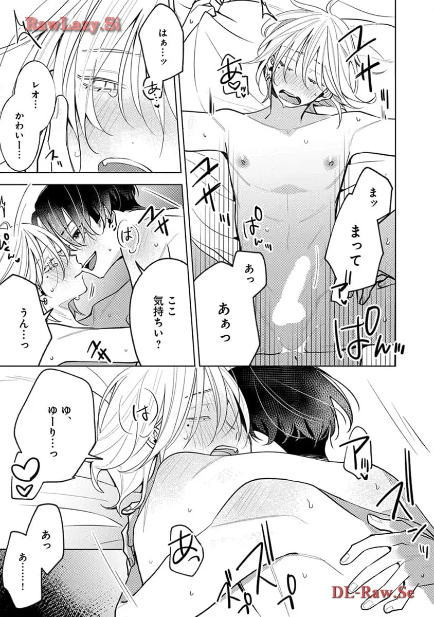 P39