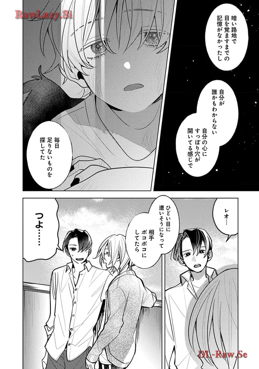 P42