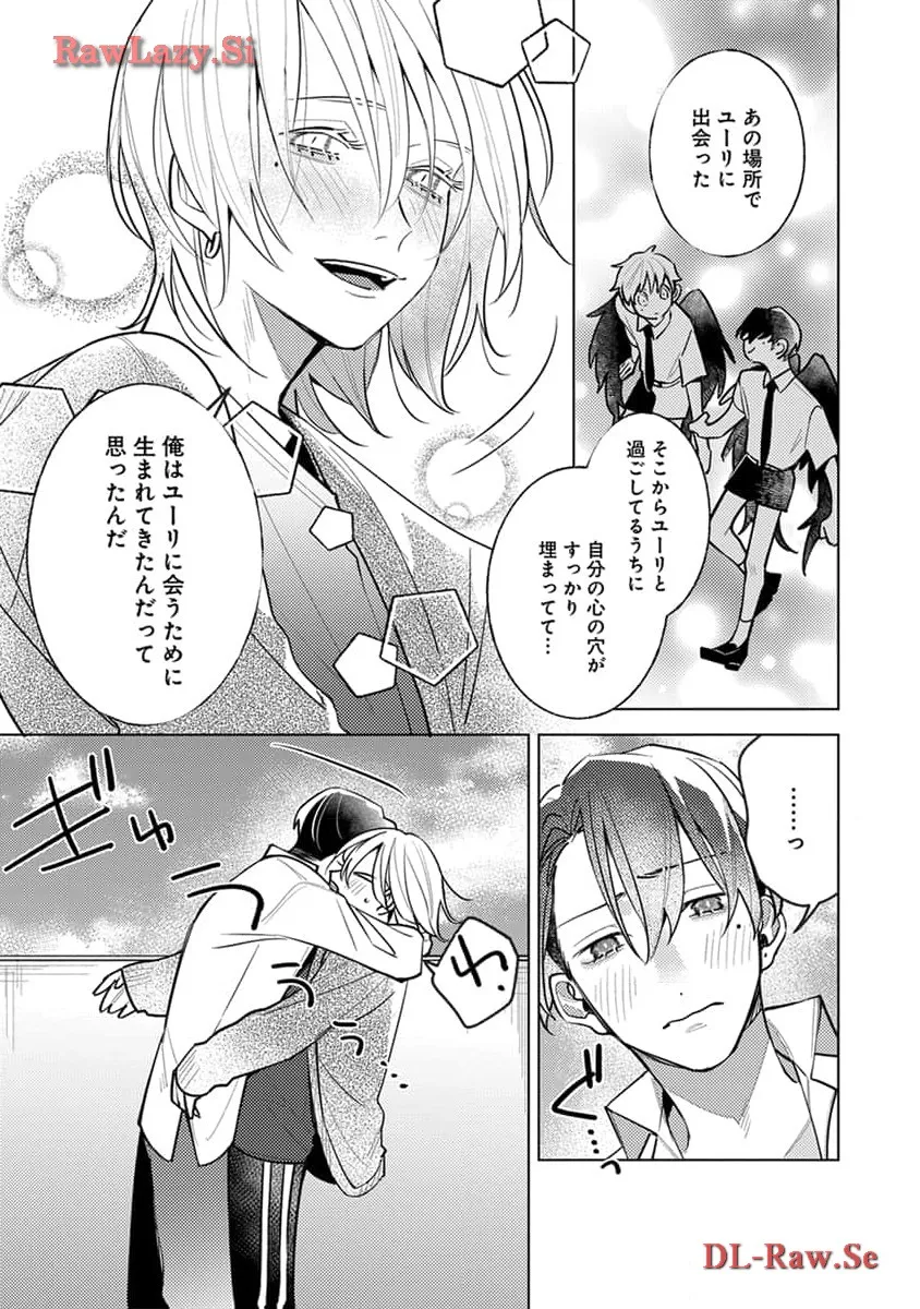 P43