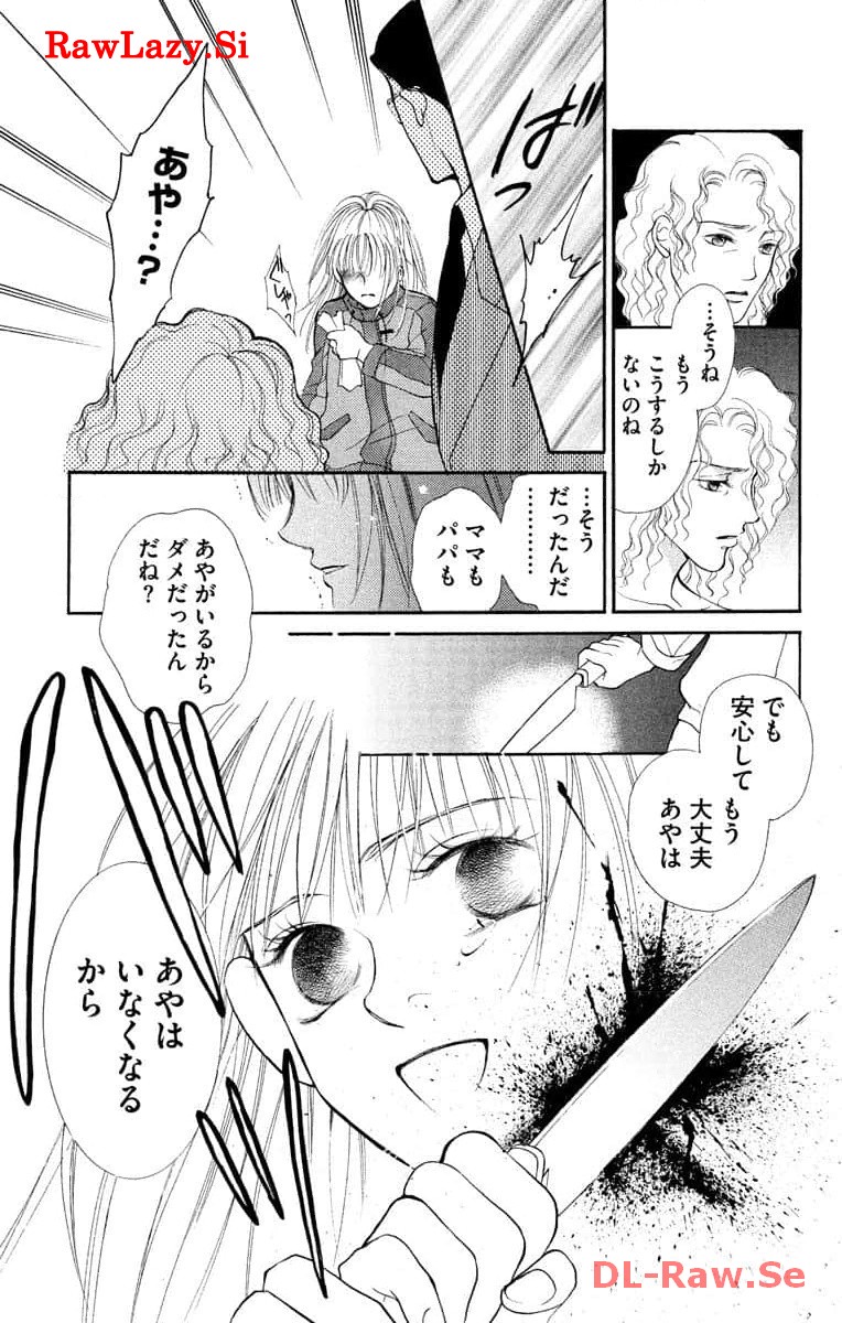 P24