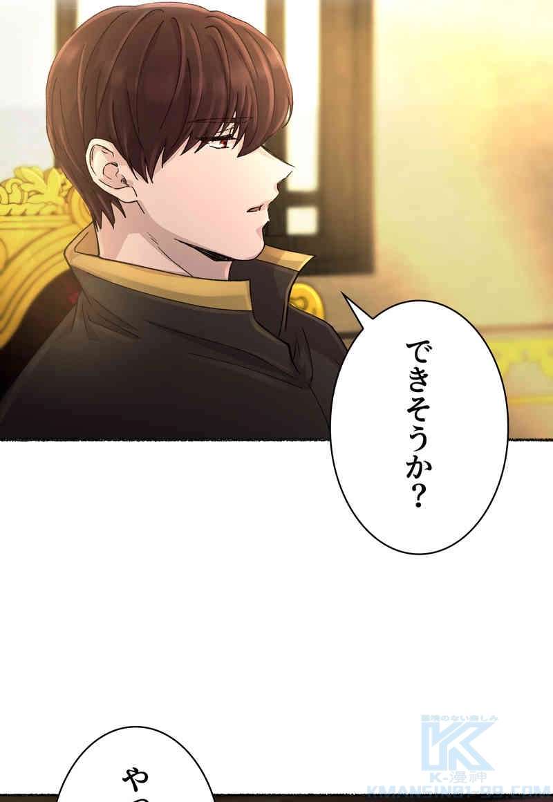 P85