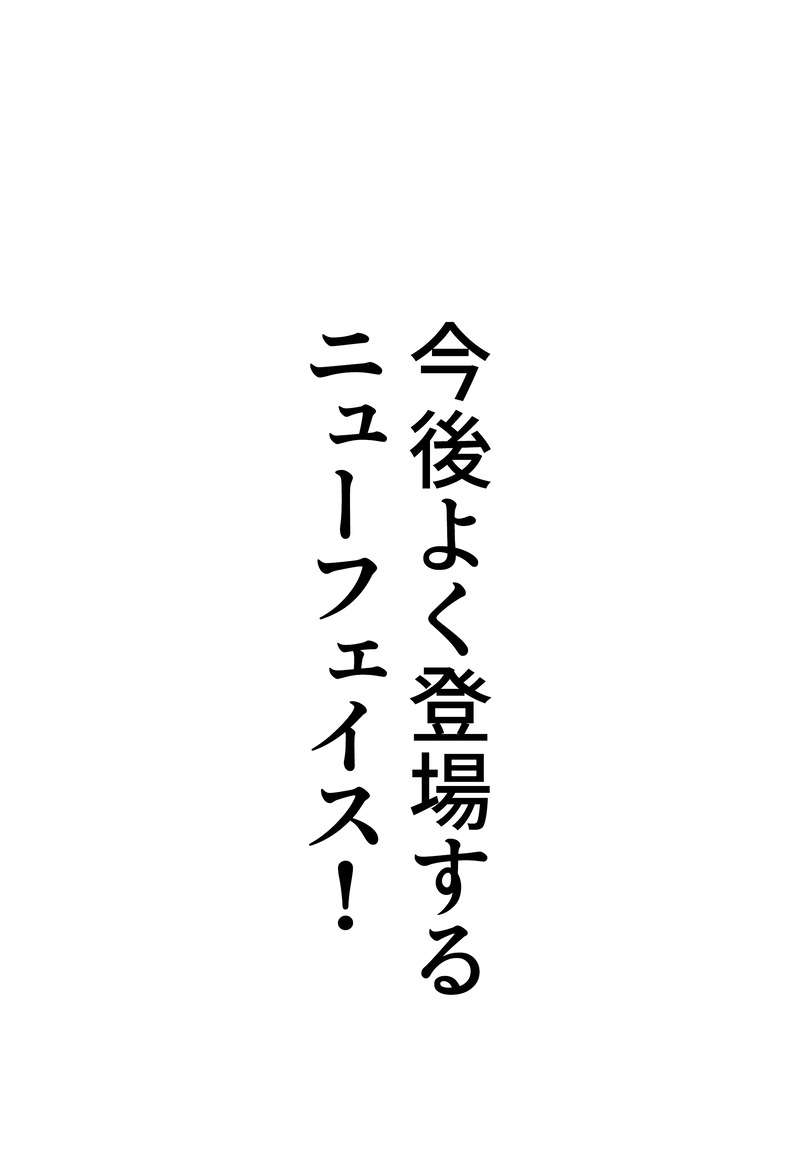 P78