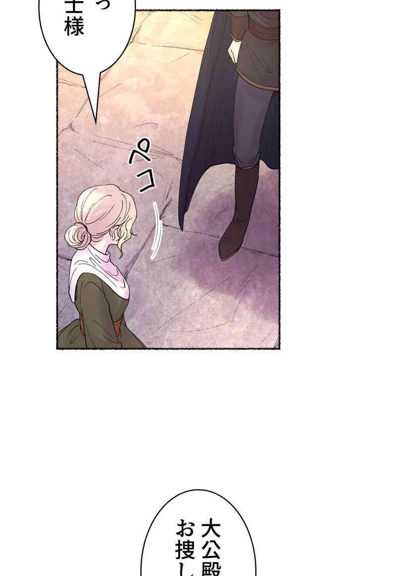 P76