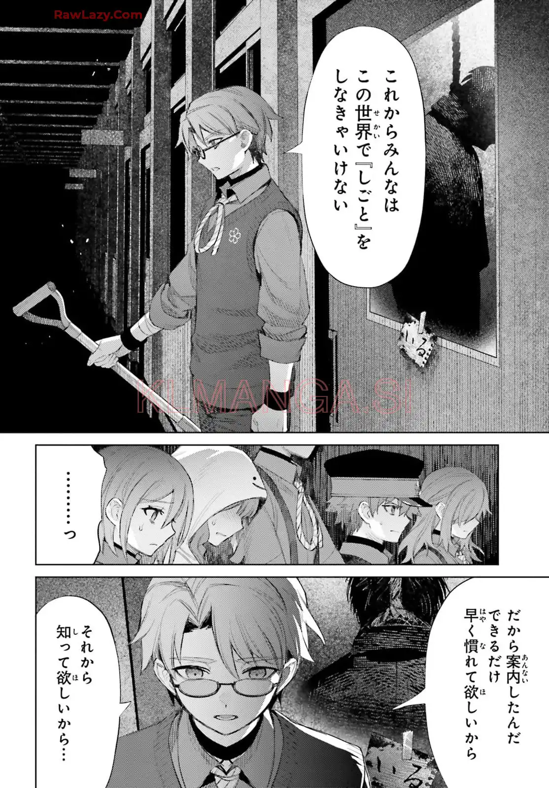 P40