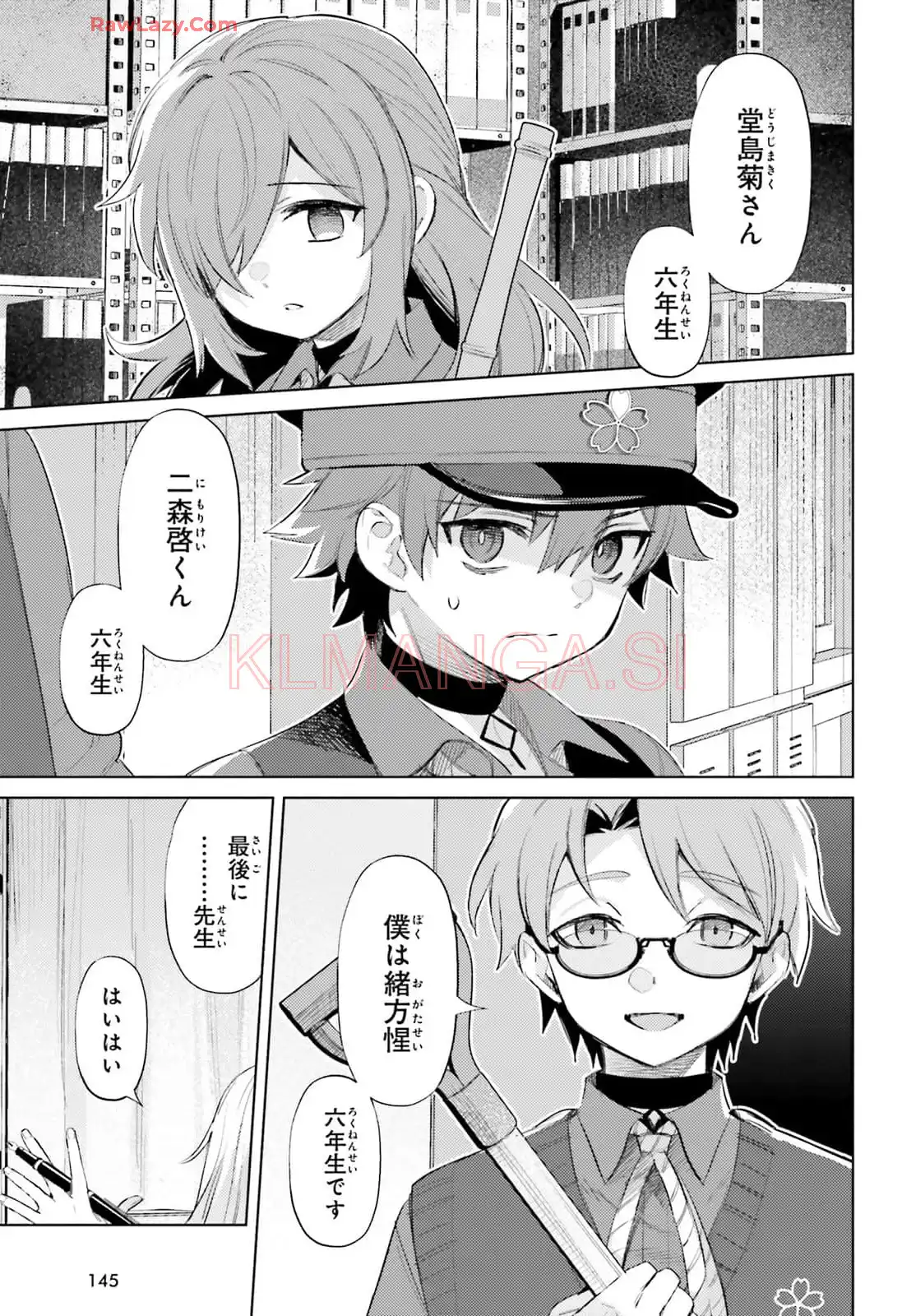 P9