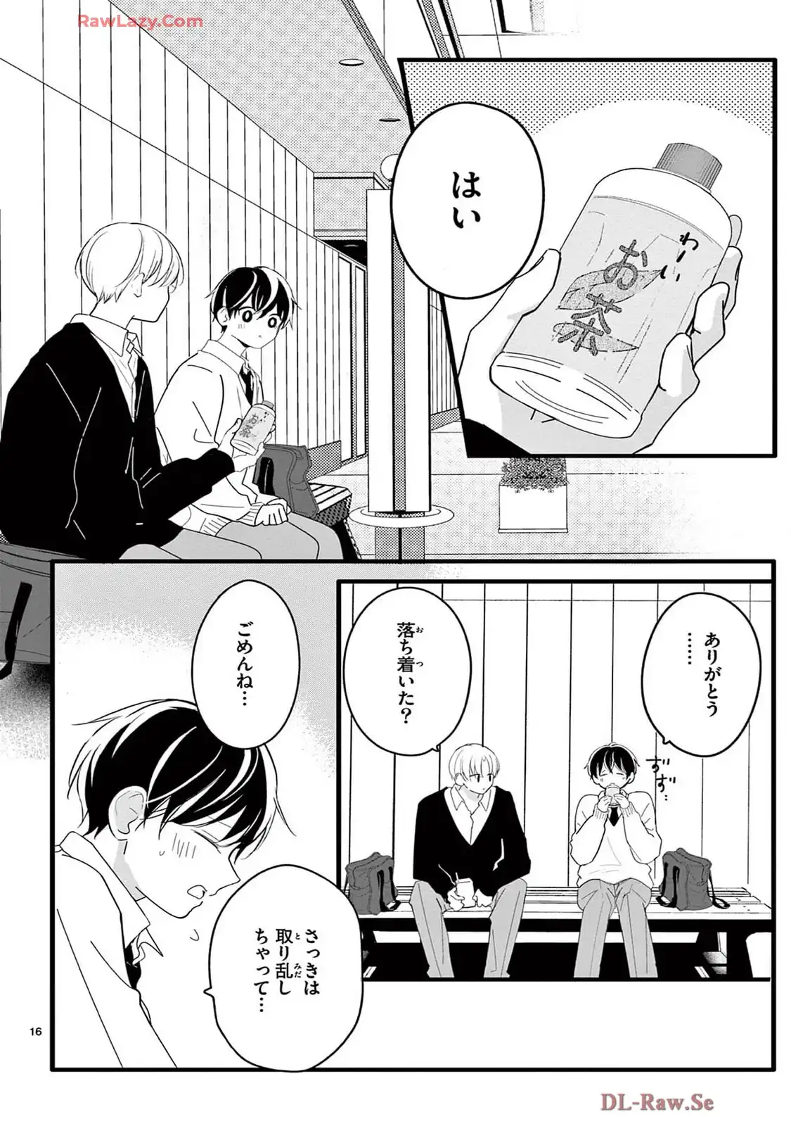 P16