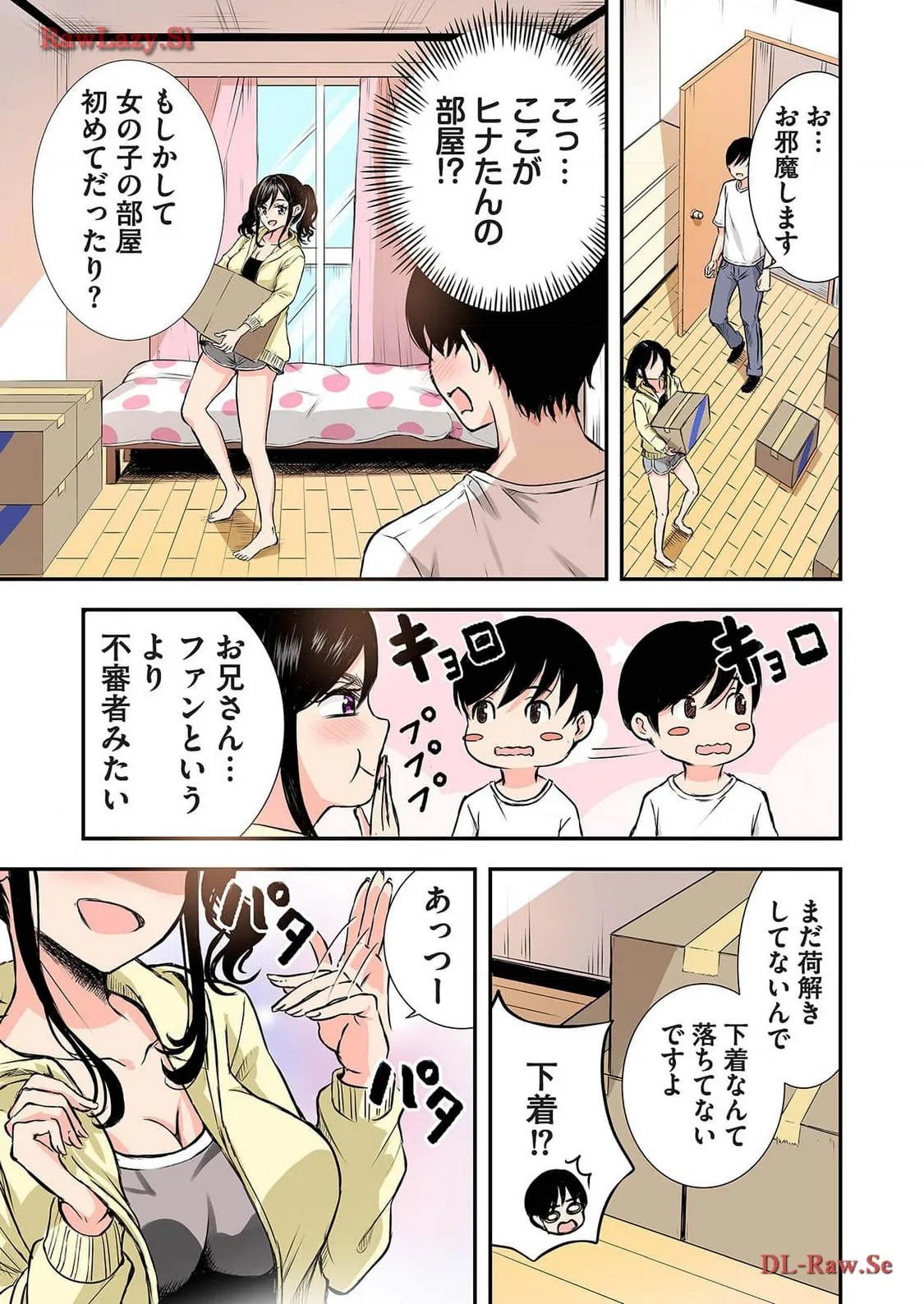 P15