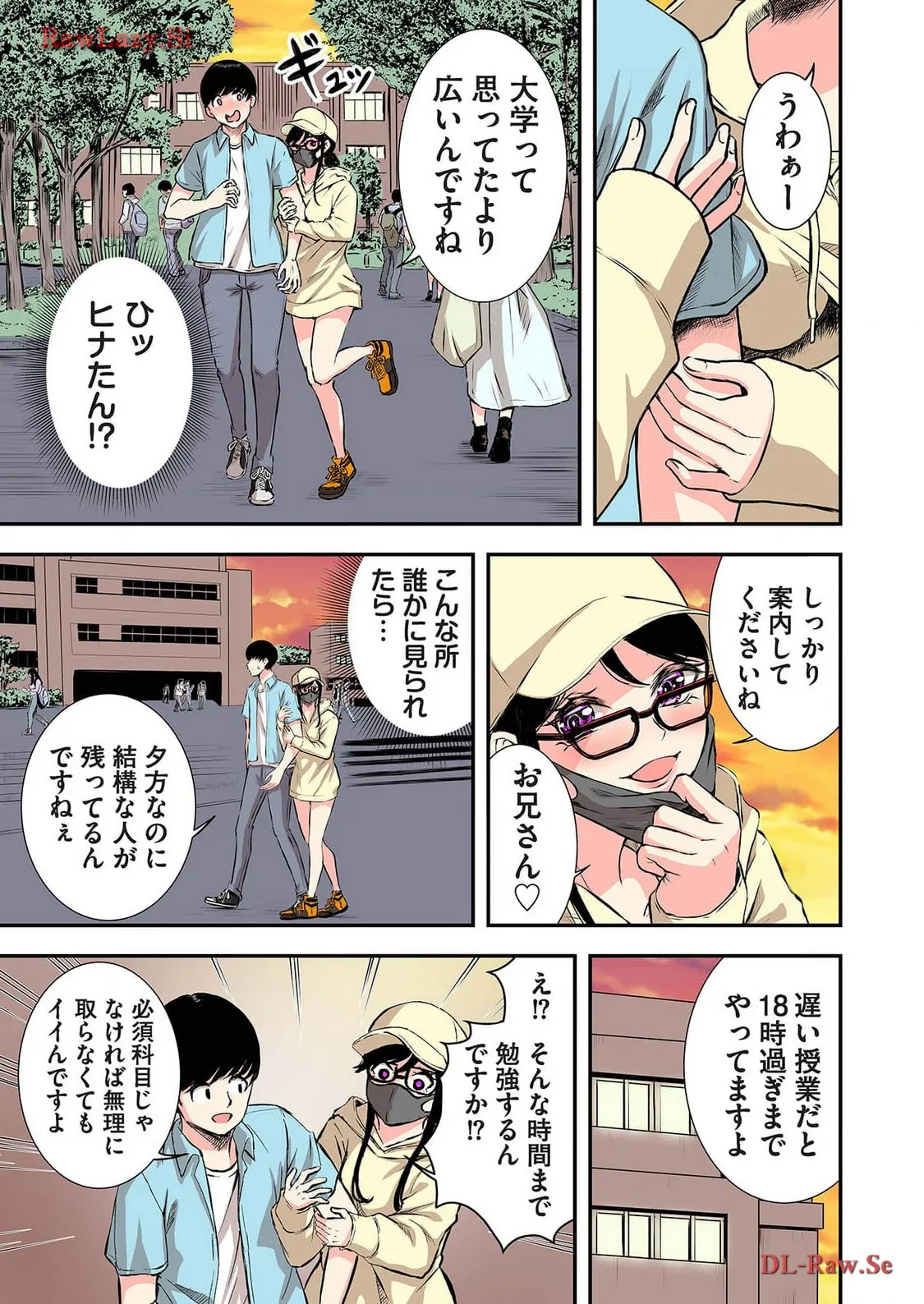 P60