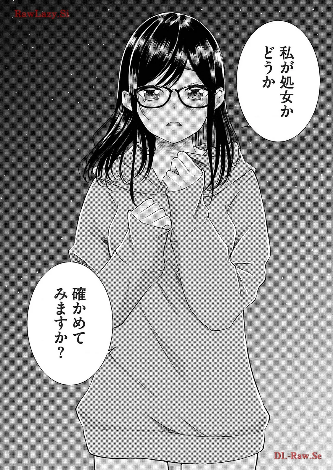 P76