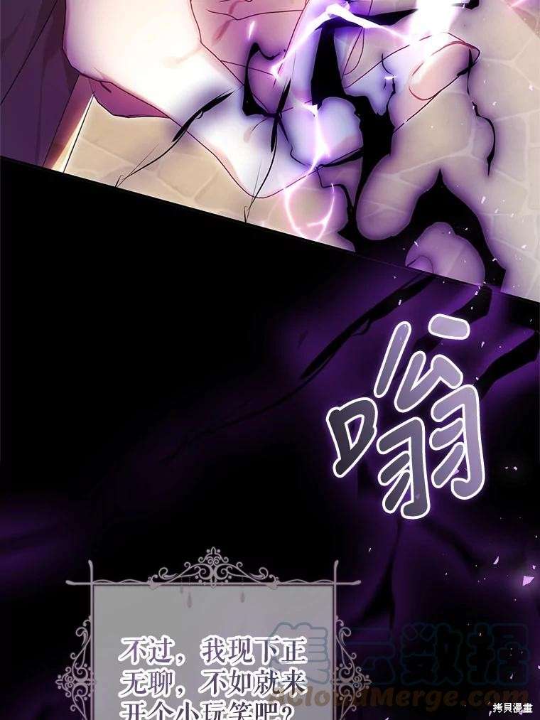 P85
