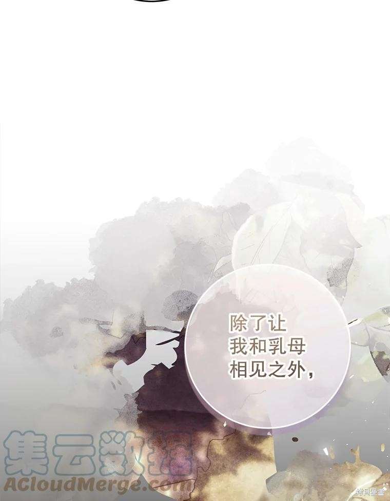 P89