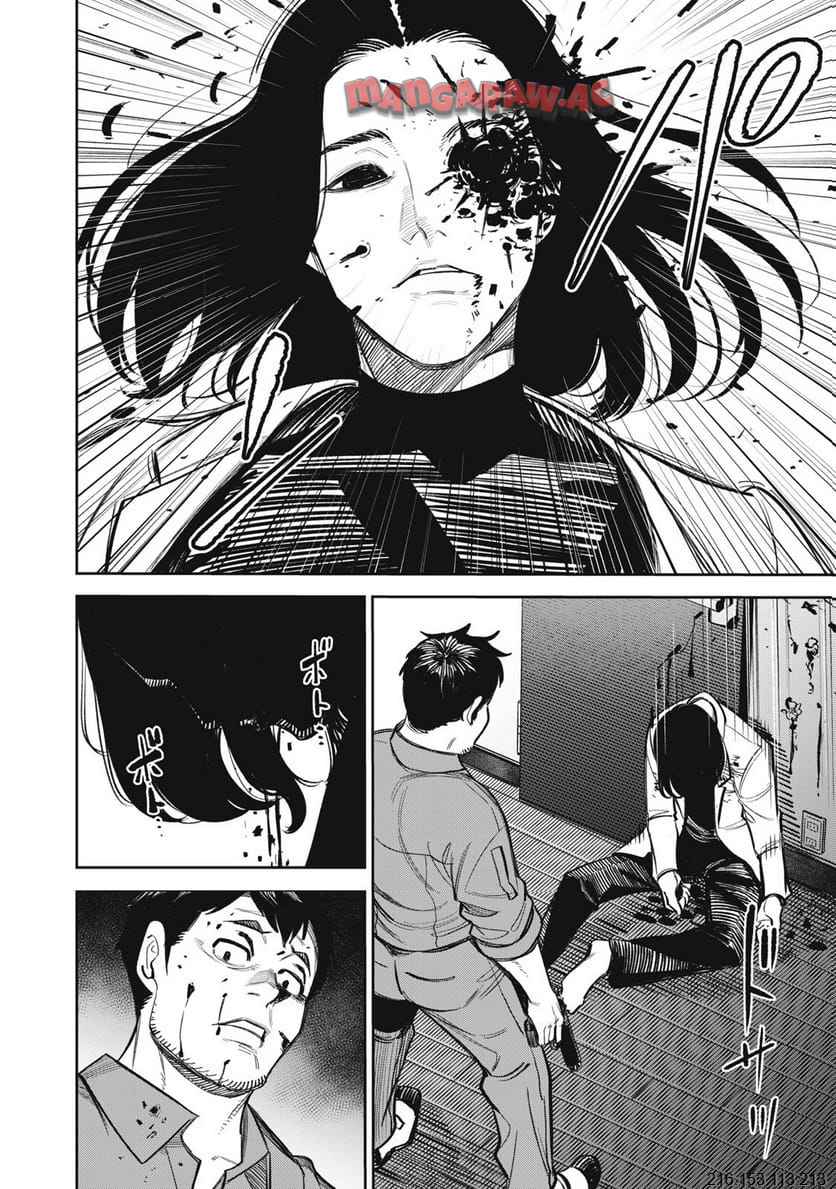 P28