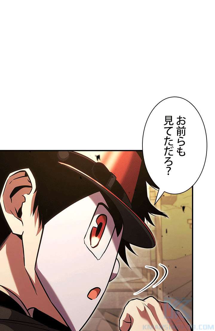P118