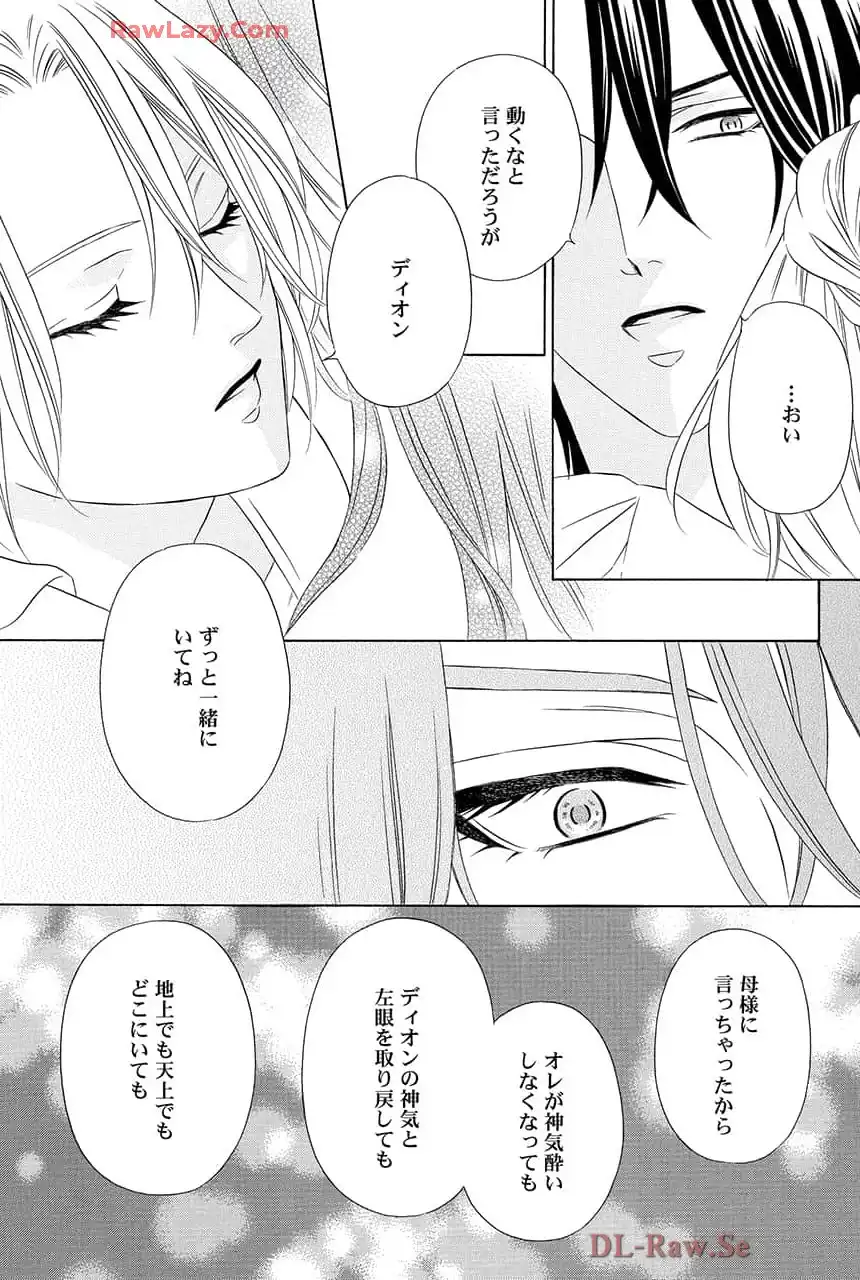 P49