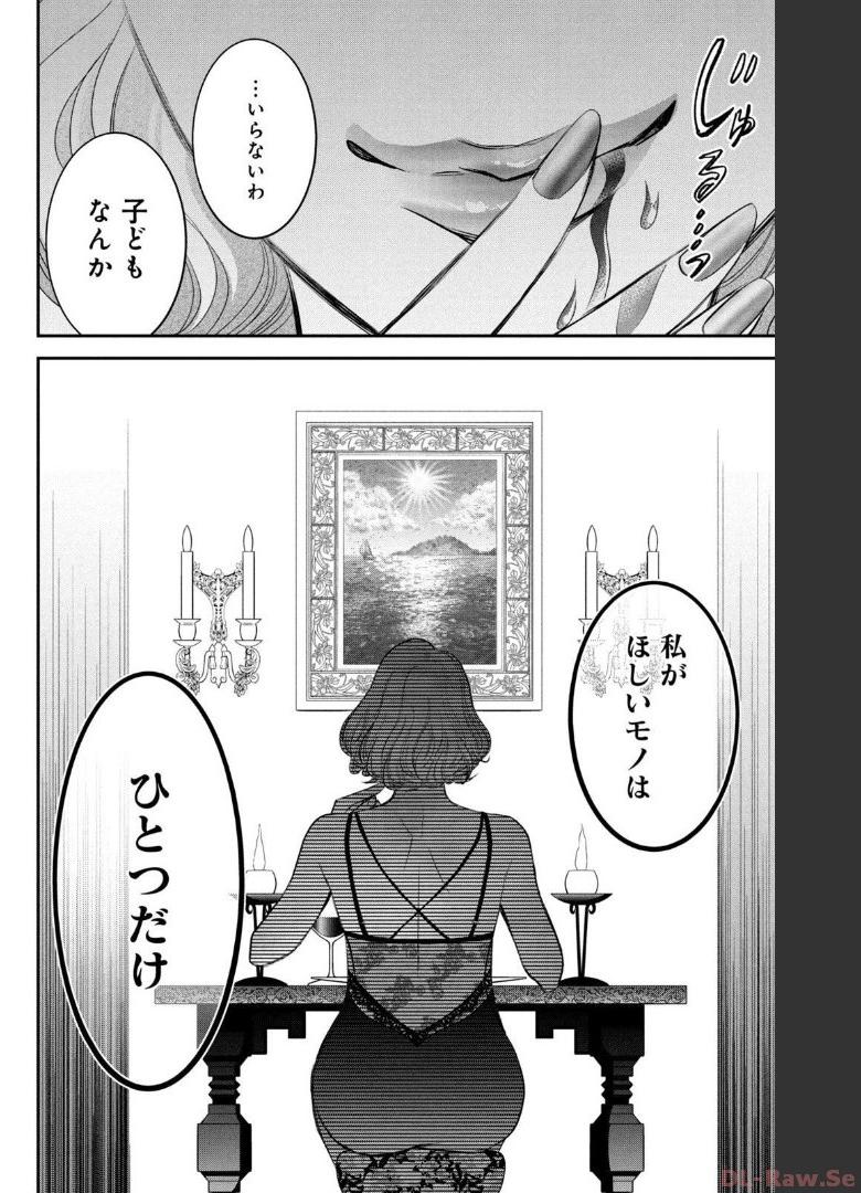 P40