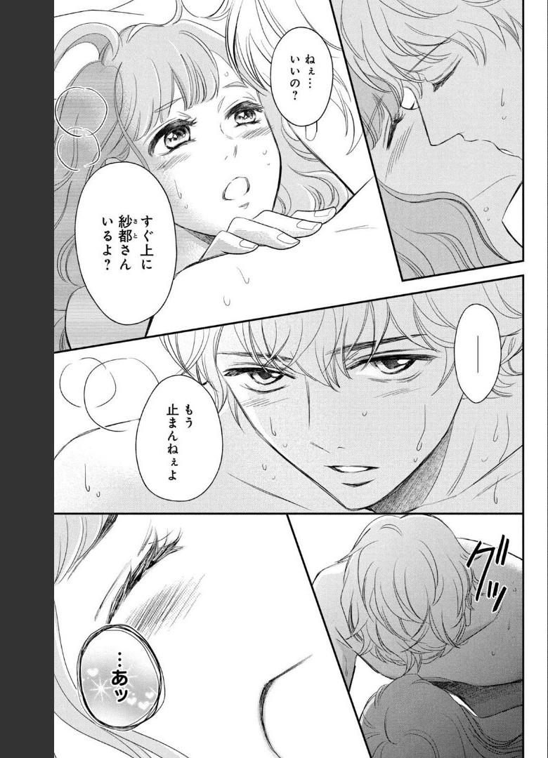 P41