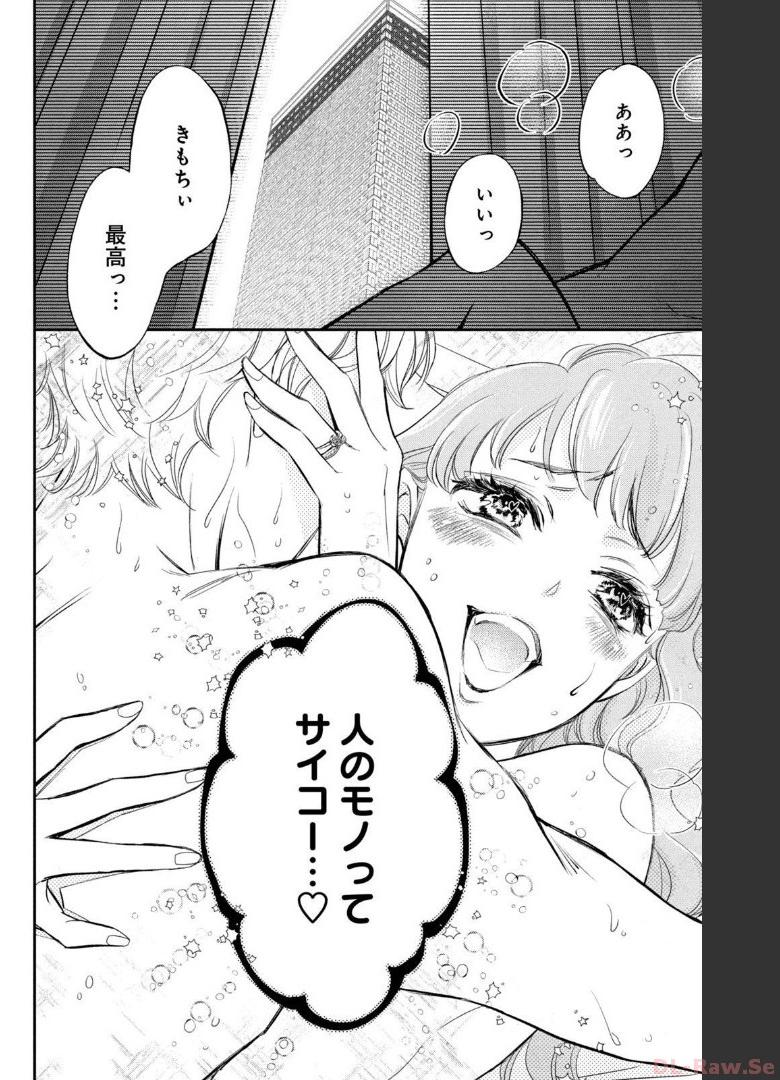 P42