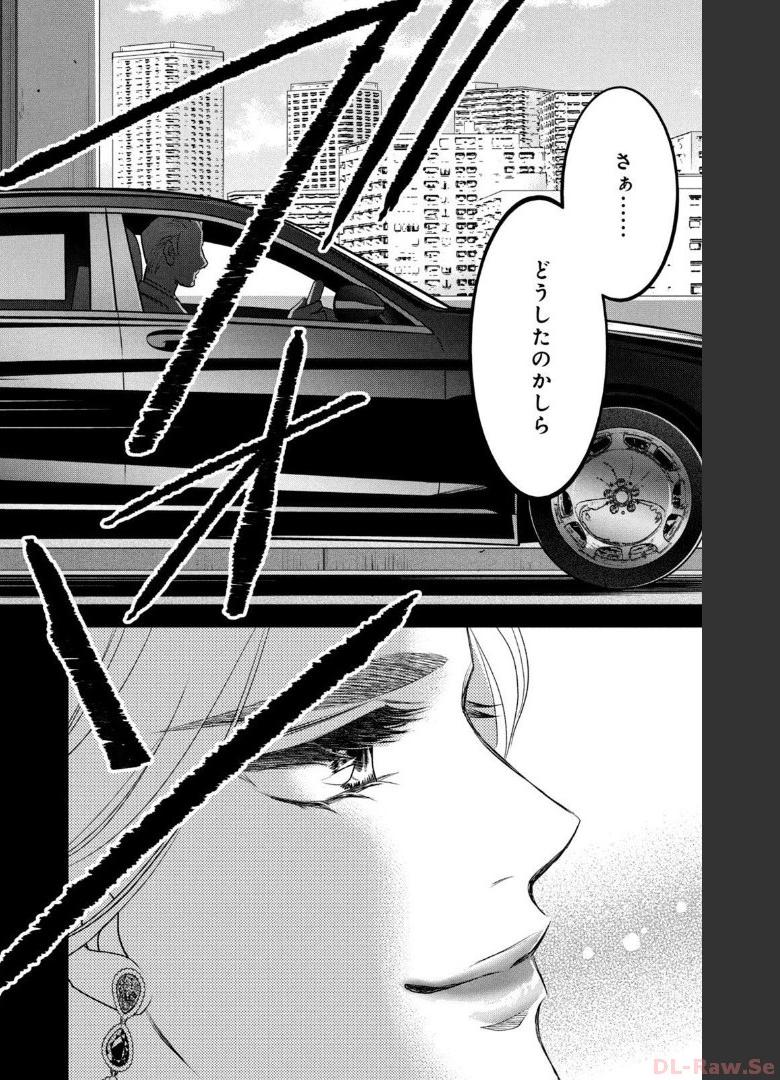 P34