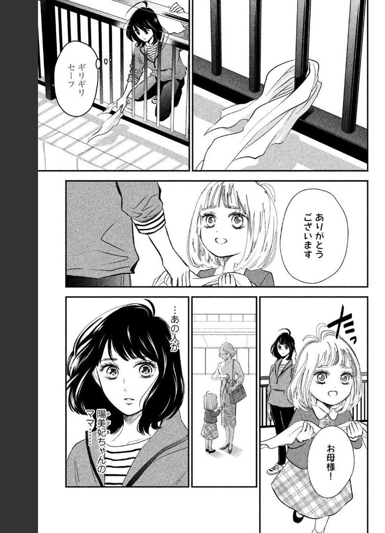 P34