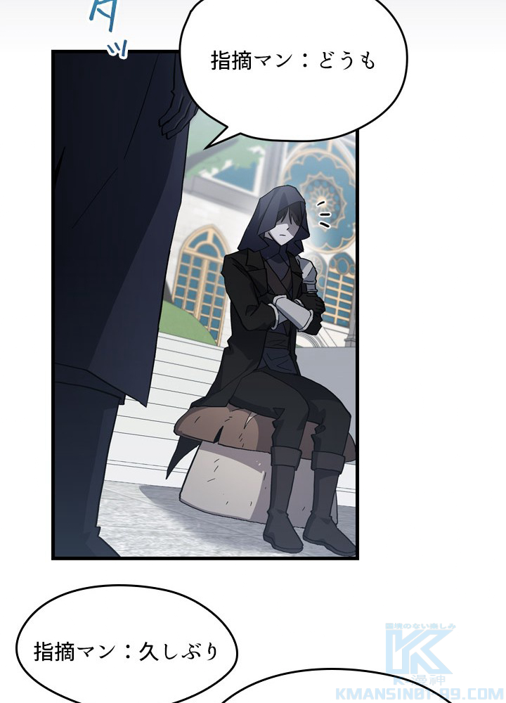 P63