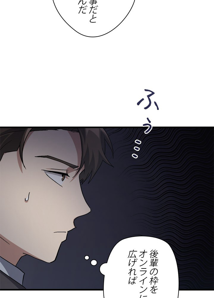 P53