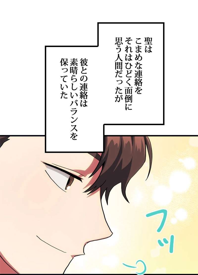 P63