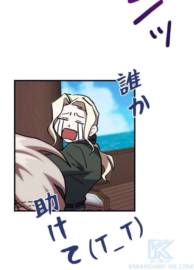 P70