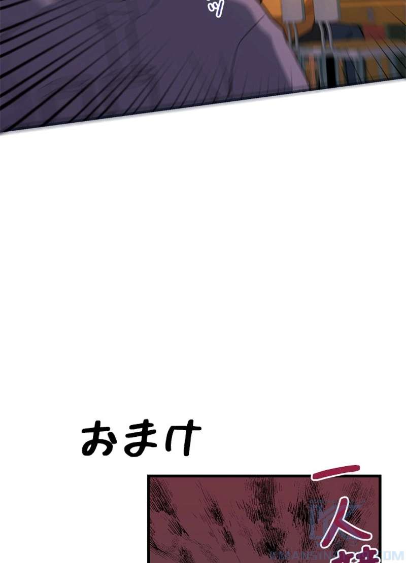 P73