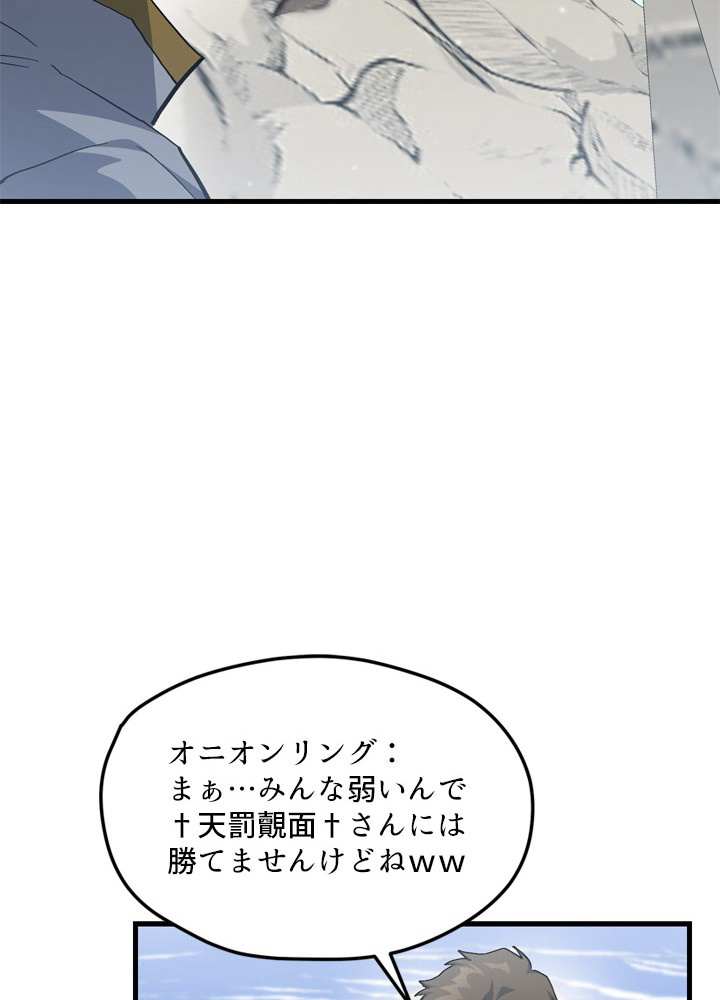 P38