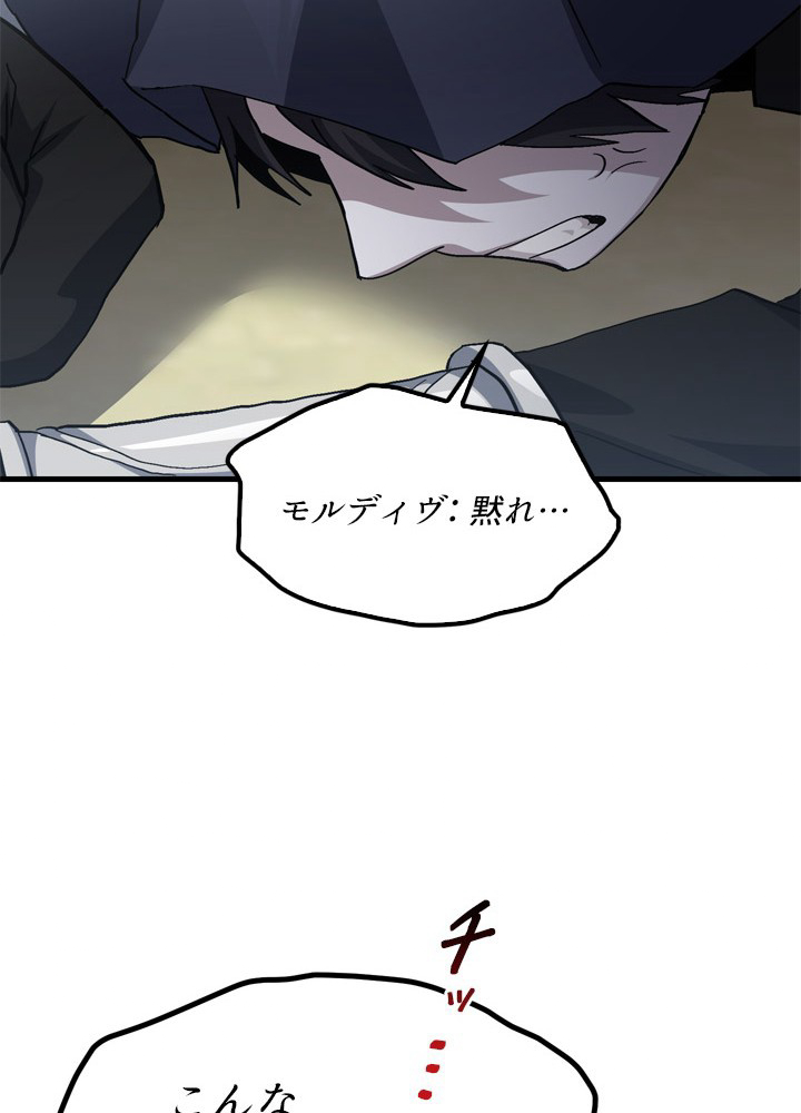P56