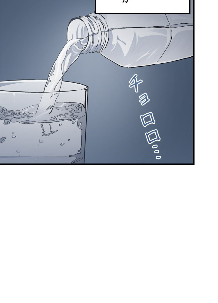 P76