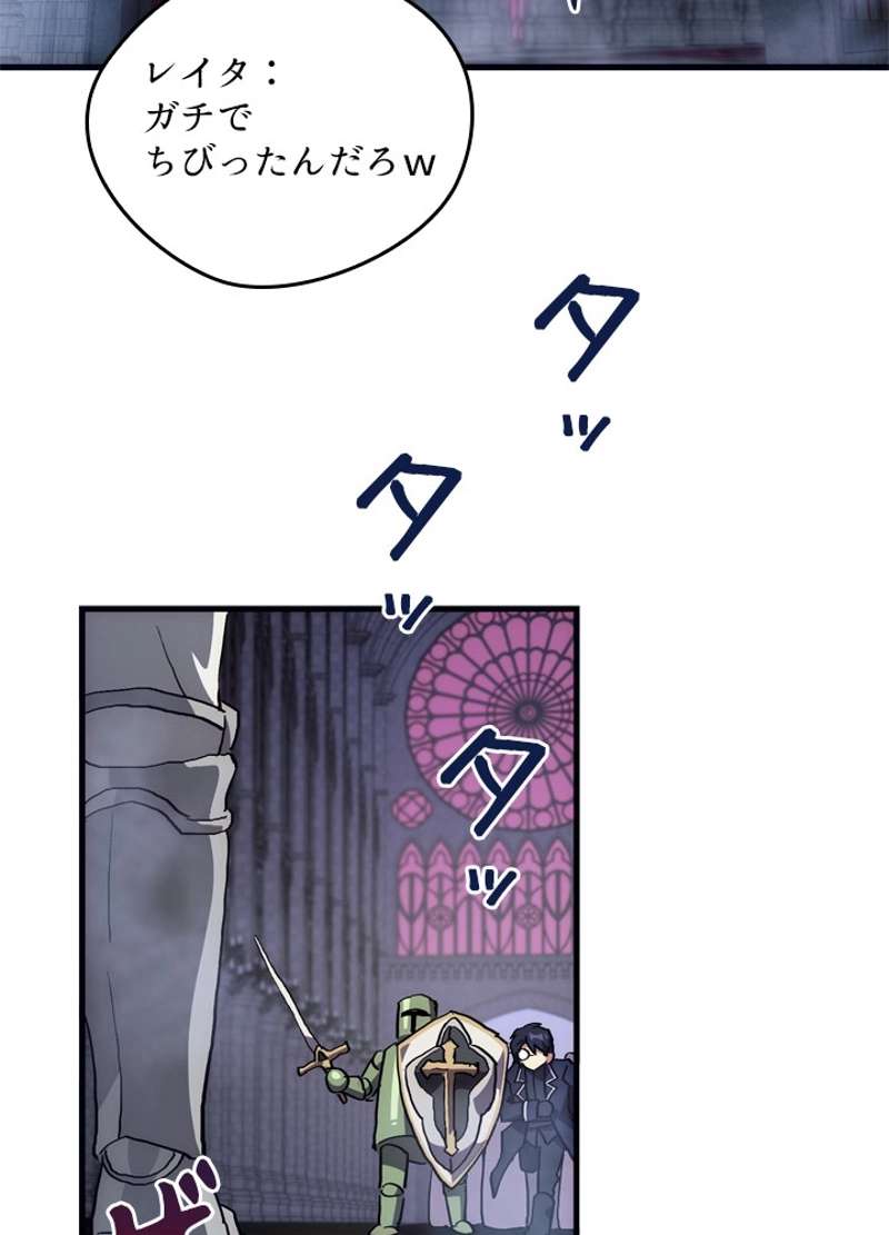 P39