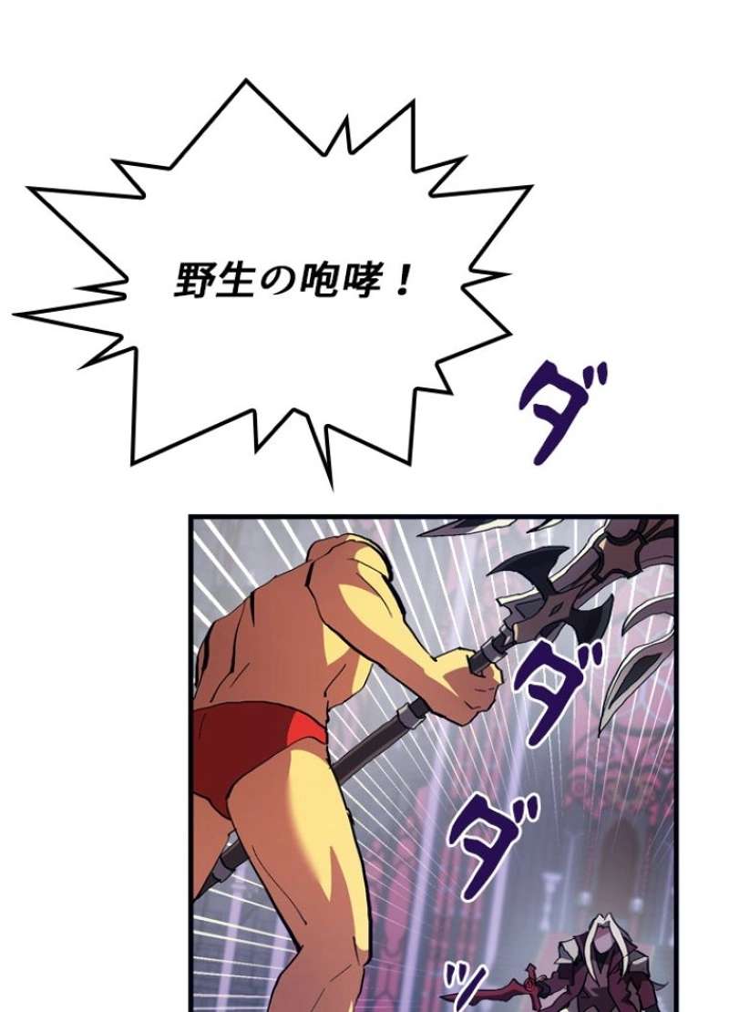 P44