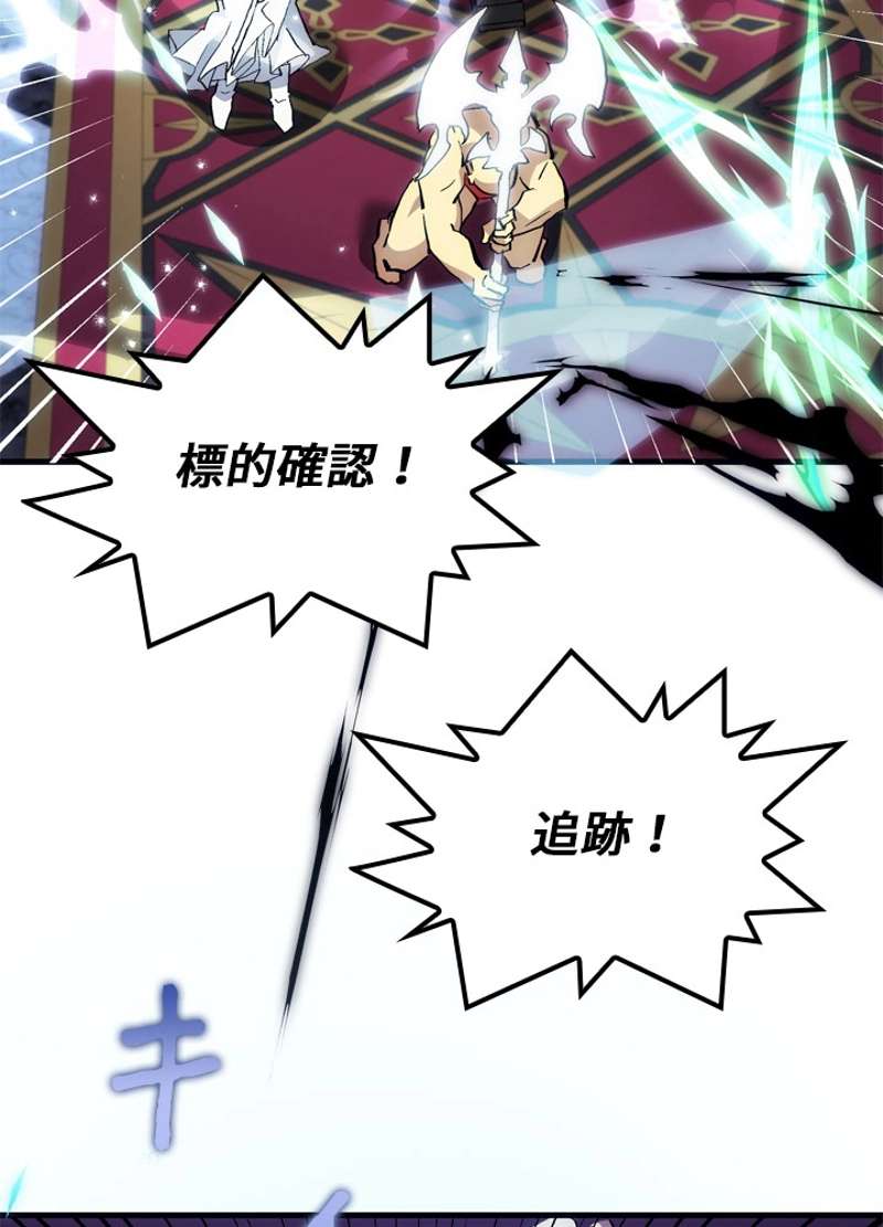 P48