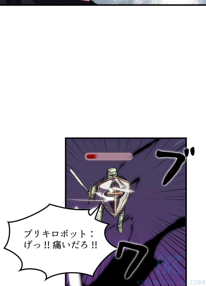 P55