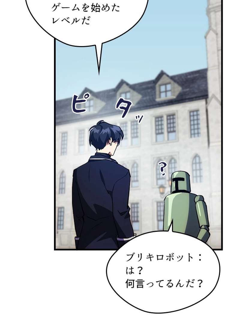 P78