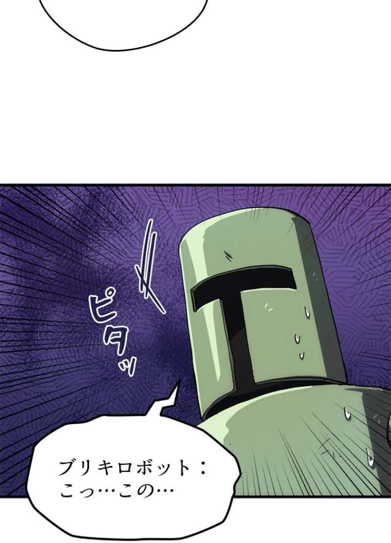 P84