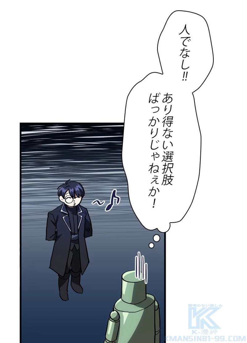 P85